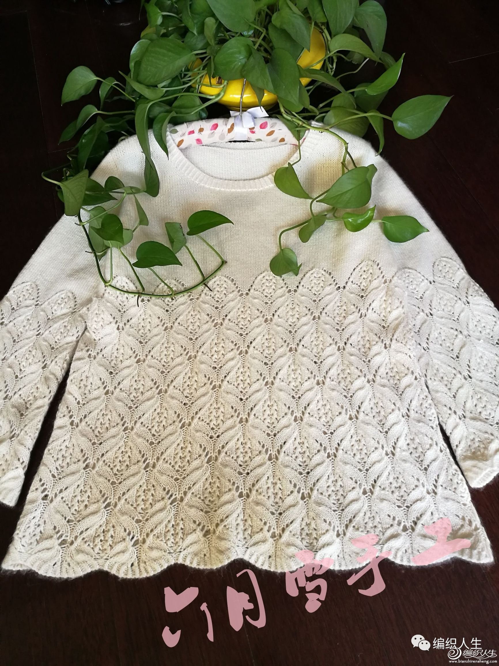 粗毛线落肩袖毛衣编织教程全过程,编织落肩袖毛衣简单易学的花型