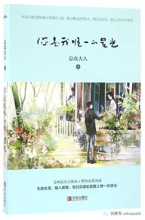 书荒必看100本超级经典小说,书荒必看30本超级经典小说