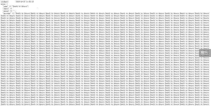 诅咒D加密的盗版玩家、坚持正义的库尔德斯坦人——Denuvo泄露数据中的那些有趣信息