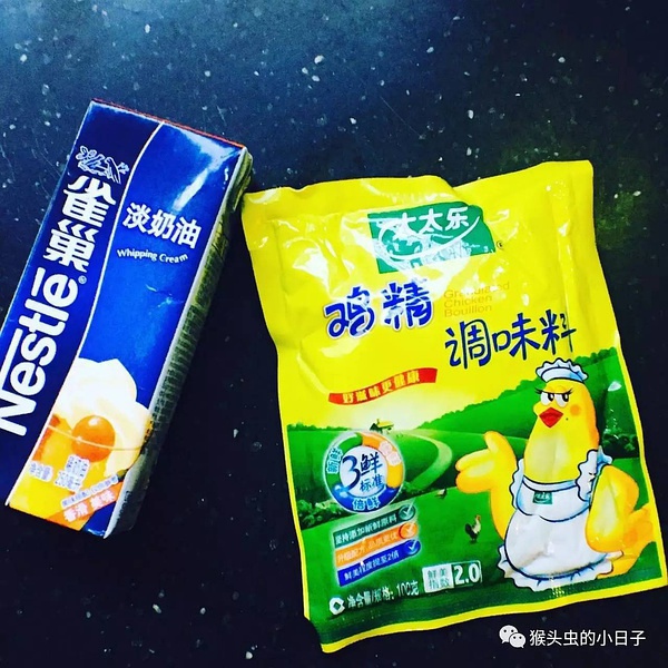 豆瓣日记:南瓜汤－－出门买菜的正能量