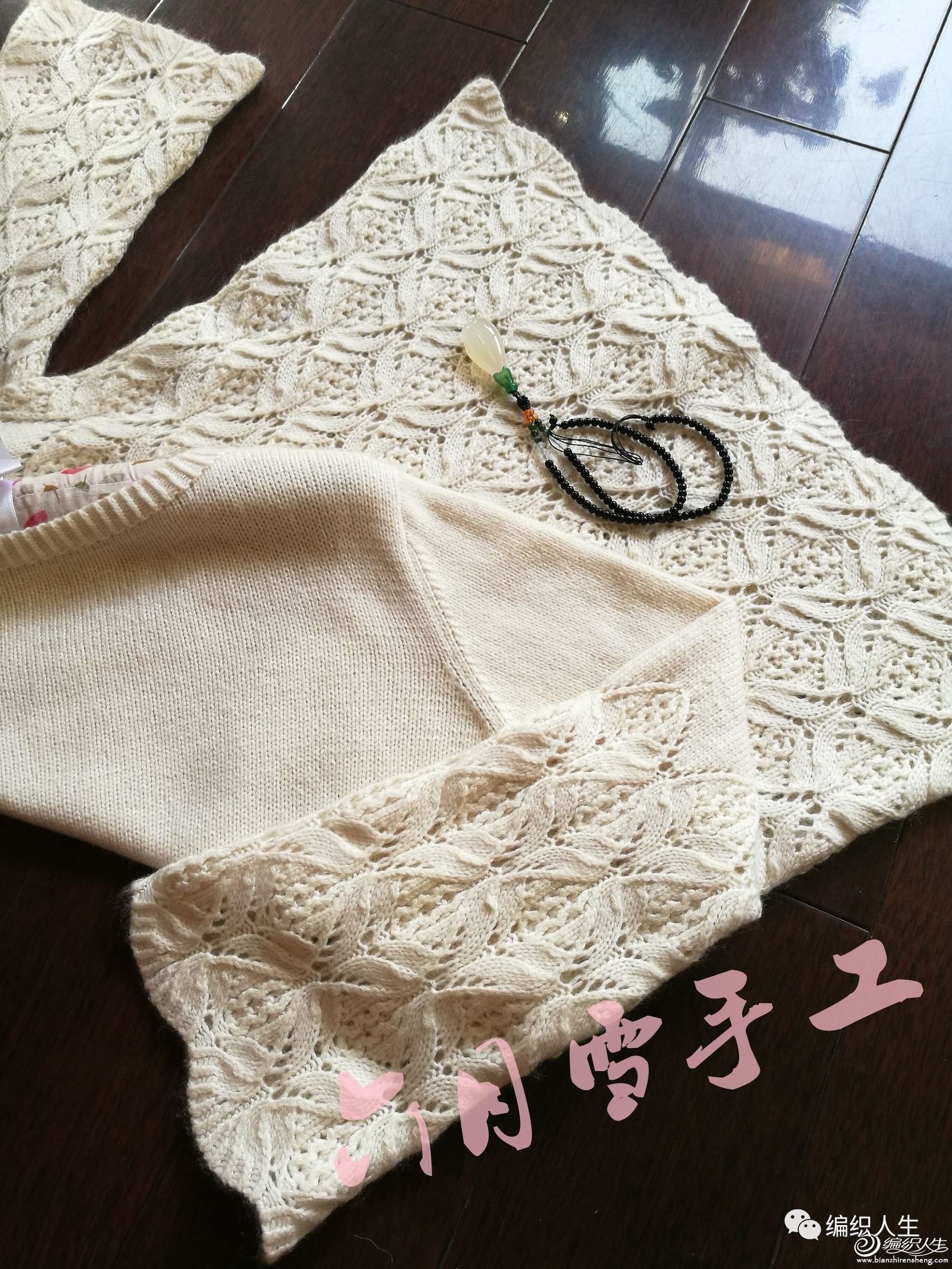 粗毛线落肩袖毛衣编织教程全过程,编织落肩袖毛衣简单易学的花型