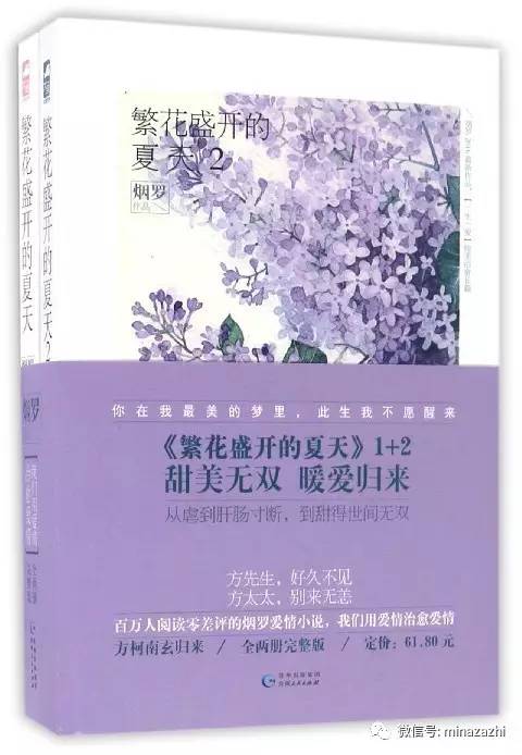 书荒必看100本超级经典小说,书荒必看30本超级经典小说