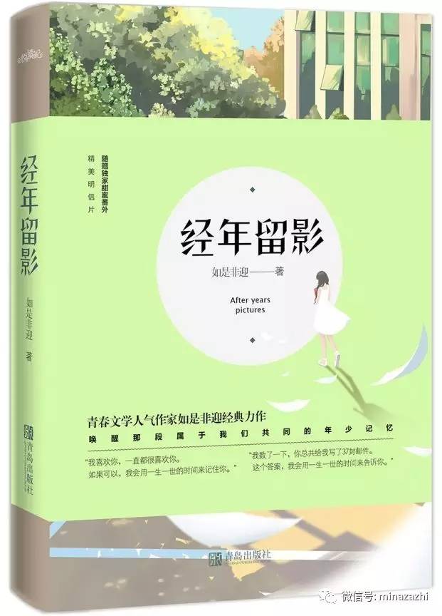 书荒必看100本超级经典小说,书荒必看30本超级经典小说