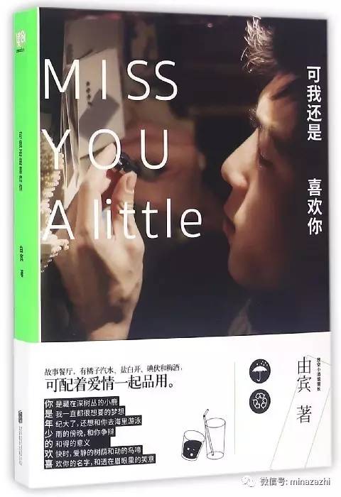 书荒必看100本超级经典小说,书荒必看30本超级经典小说