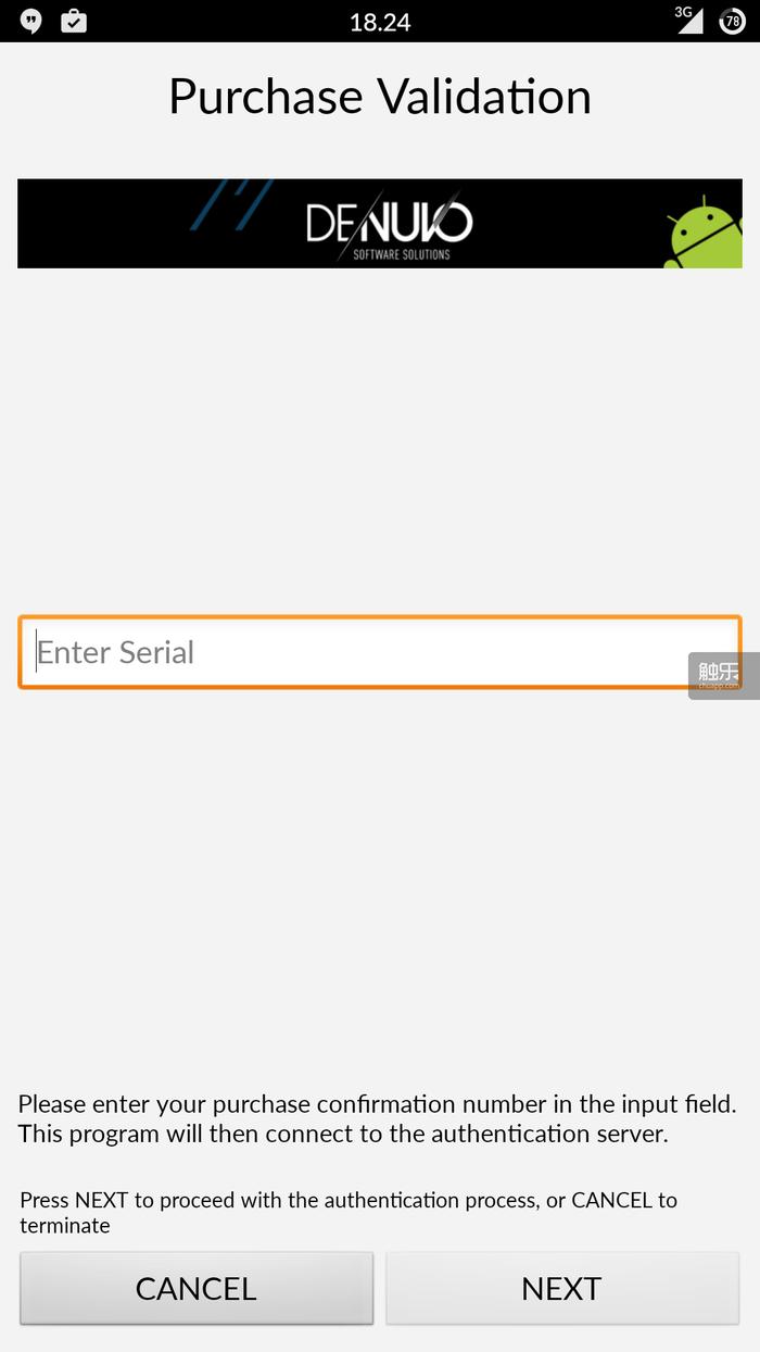 诅咒D加密的盗版玩家、坚持正义的库尔德斯坦人——Denuvo泄露数据中的那些有趣信息