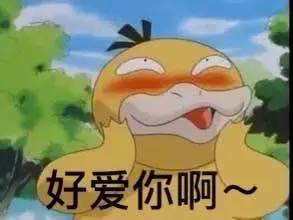 你有被恐惧支配过吗,你有过被台风支配过的恐惧