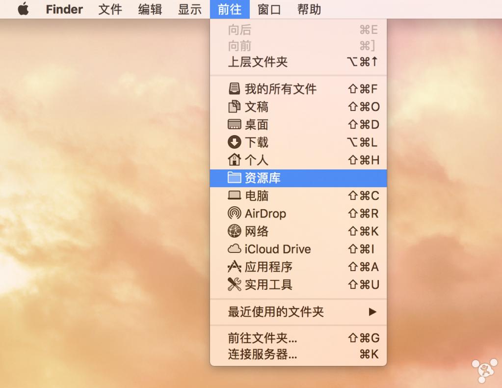 锋友分享：在Mac中修改iTunes的备份路径