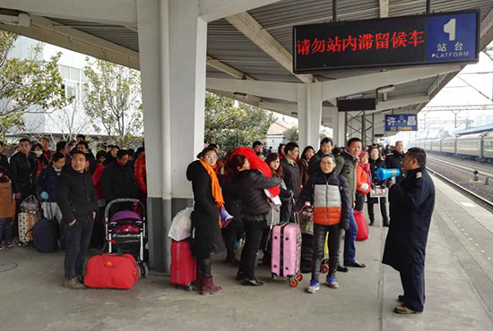 铁路迎春运以来首个客流高峰,郑州铁路单日客流创历史新高