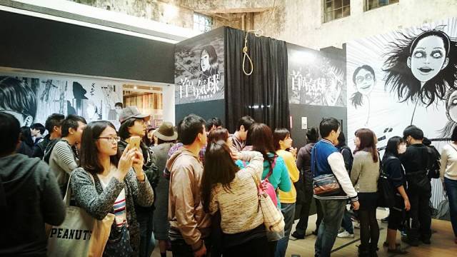 二月展览指南｜恐怖漫画大师AR体验展、小迷妹们的熊本熊中国巡游，还有猫和老鼠带你追忆童年……