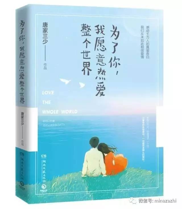 书荒必看100本超级经典小说,书荒必看30本超级经典小说