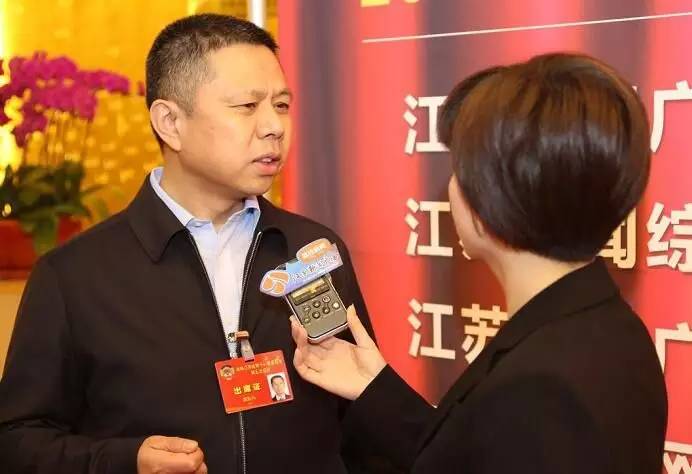 李折跑*会两**：聚力创新中做强江苏品牌