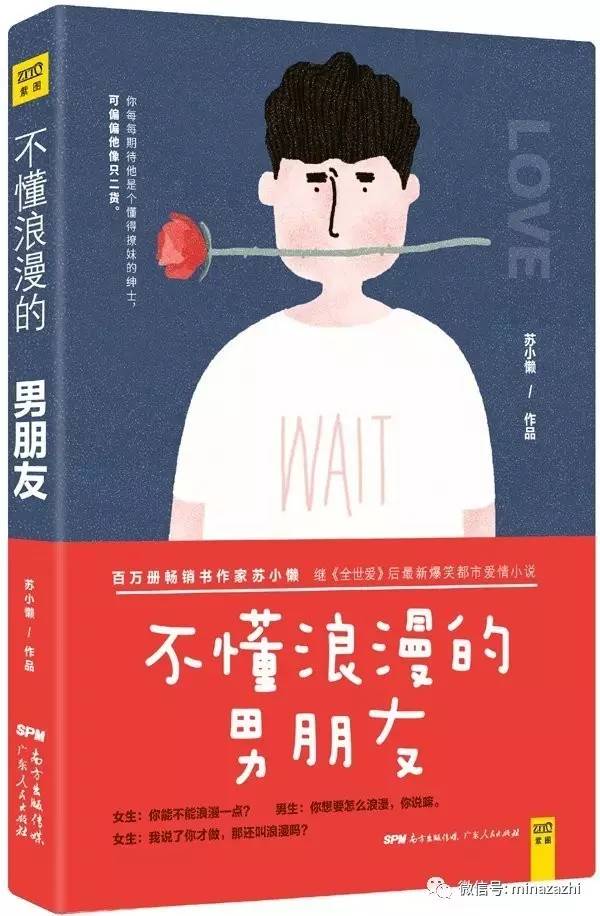 书荒必看100本超级经典小说,书荒必看30本超级经典小说