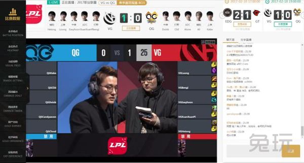 快速了解lol赛事,lol赛事官网