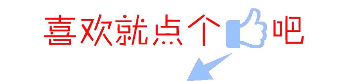 佛山免费体育公园,佛山室内体育免费