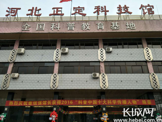 科普狂人秦瑞强：自费筹建科技馆研制四种科普车