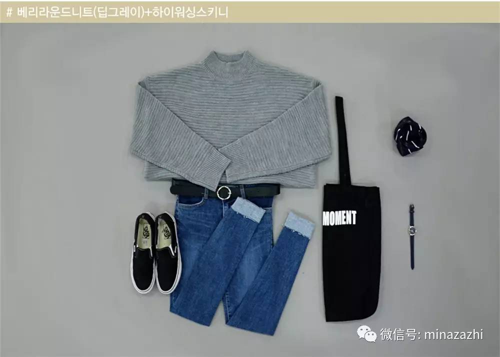 让人羡慕的韩剧穿衣搭配,让人羡慕的韩剧穿搭