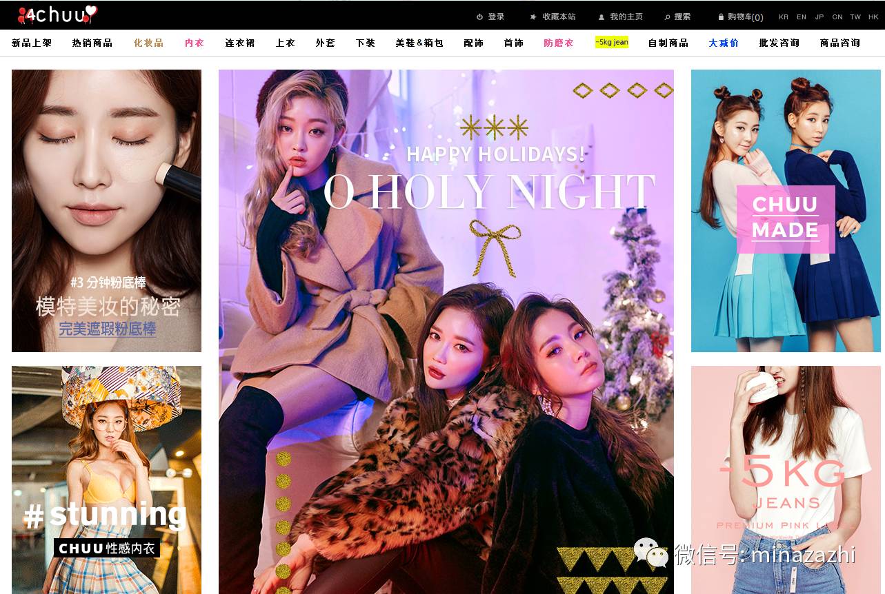 让人羡慕的韩剧穿衣搭配,让人羡慕的韩剧穿搭