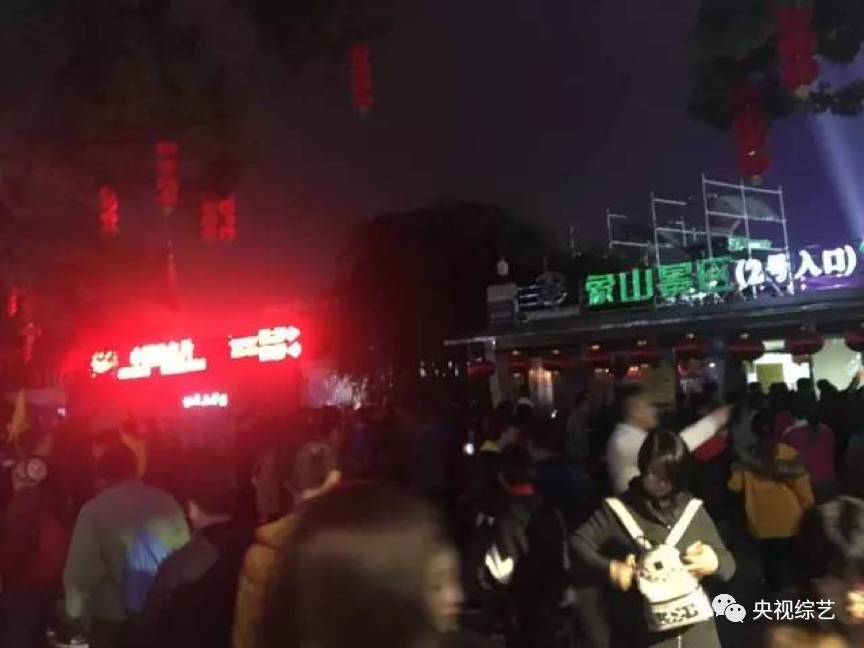 2017春晚没看够？邓紫棋、马天宇、关晓彤桂林分会场继续陪你！