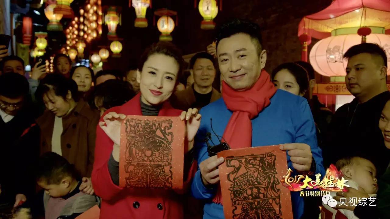 2017春晚没看够？邓紫棋、马天宇、关晓彤桂林分会场继续陪你！