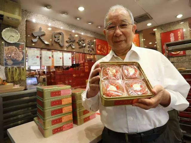 内地居民赴港澳定居分数计算方法,申请港澳定居分数139.8