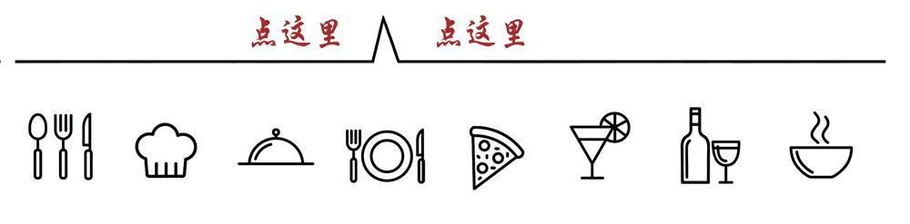 橄榄特辑｜巧克力你总是顺手买一盒吗？也许还有更适合Ta的！