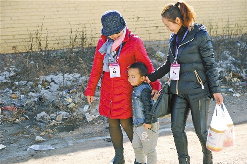 「温暖行动」“娘弃娃”也有爸妈