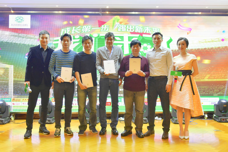 2018全省青少年足球夏令营,2018全国青少年足球训练营