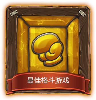 年度游侠单机游戏风云榜,最新pc单机射击游戏排名前十