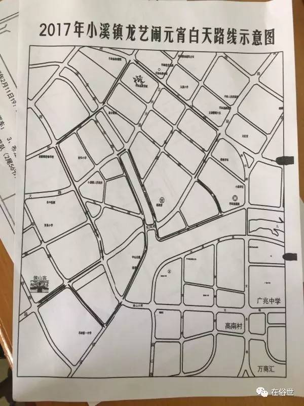 福建漳州元宵节可以热闹吗,漳州元宵哪里有活动