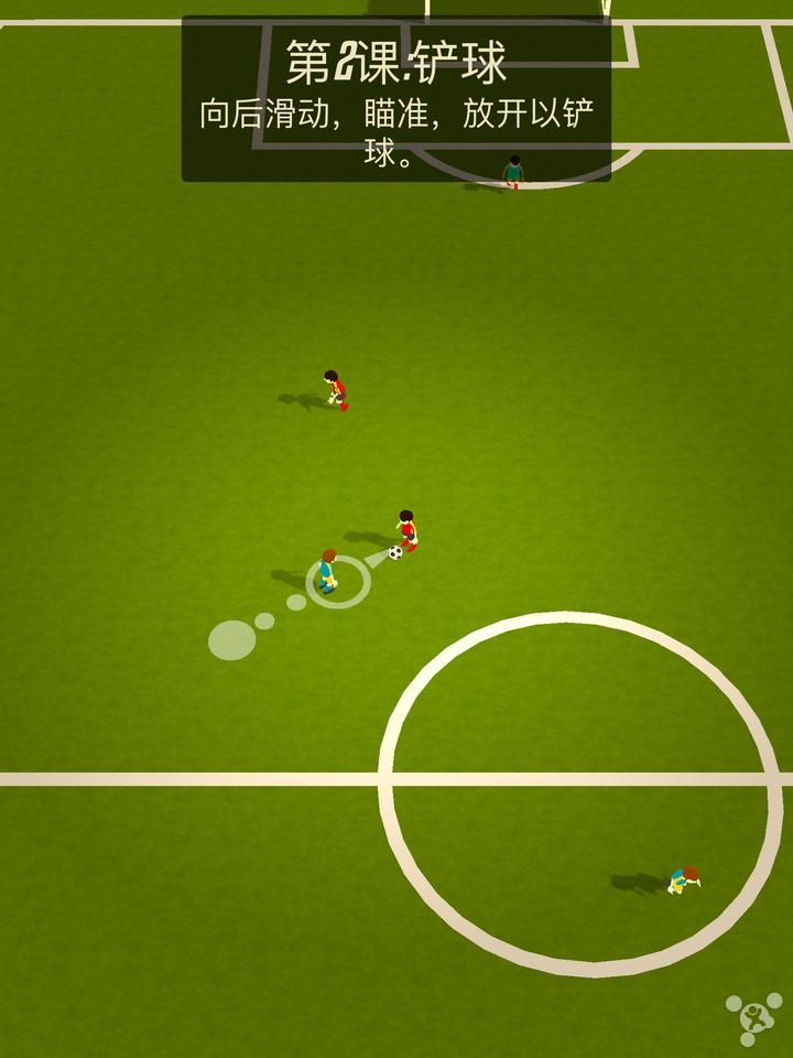 足球游戏有意思么,足球游戏容易上手吗
