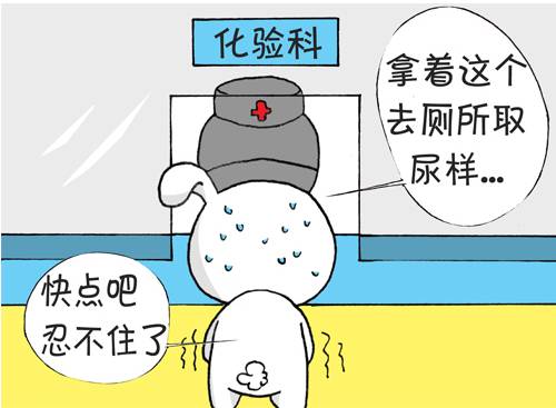 春节假期安全注意事项,春节假期警惕五种病