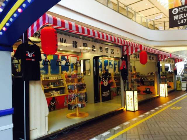 二月展览指南｜恐怖漫画大师AR体验展、小迷妹们的熊本熊中国巡游，还有猫和老鼠带你追忆童年……