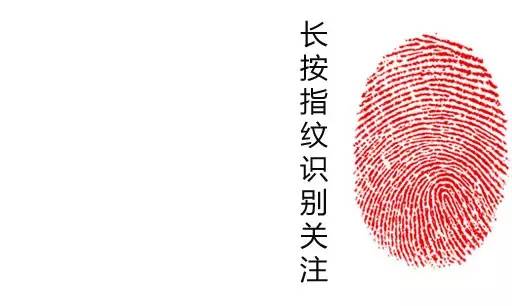 检察院无偿献血活动,我院策划无偿献血