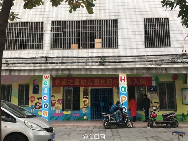 老城旧貌换新颜,老城区旧貌新颜