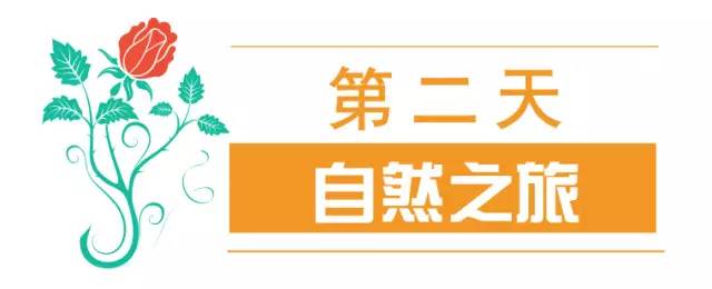 承德市内旅游攻略,承德游玩必去的地方一日游攻略