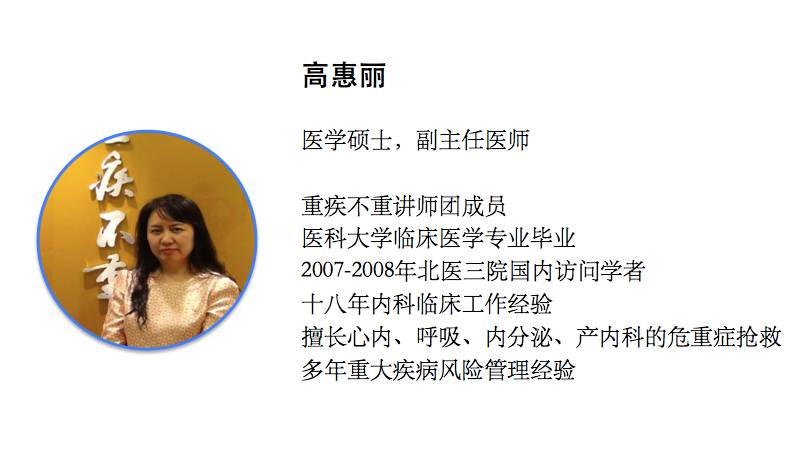 远离癌症不吃什么,腌菜霉变