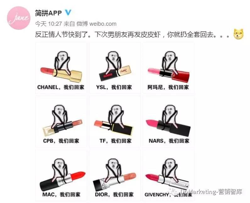 皮皮虾如何营销,皮皮虾销售新模式