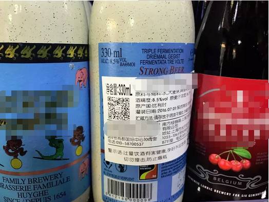 1毛钱换标签，洋泔水秒变大牌！你喝的进口啤酒很可能是这么来的……