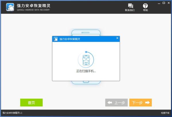 苹果手机通讯录突然没有怎么找回,苹果手机丢失通讯录怎么恢复