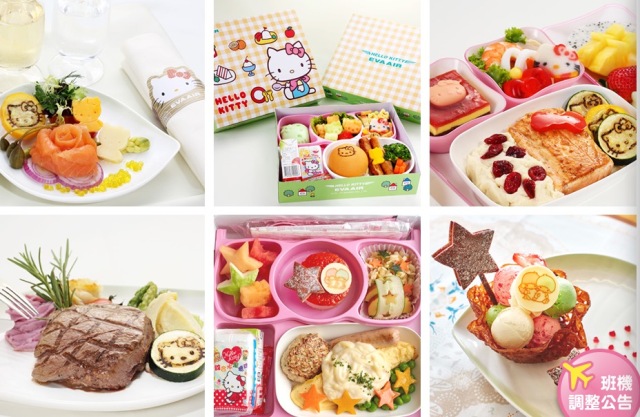 各个航空飞机餐排行,不同航空经济舱的飞机餐