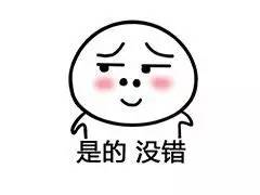 小编吐血亲测10家热辣辣顶味火锅店，没吃过5家以上的不算上海吃货！