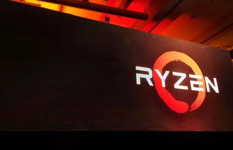 AMDryzen锐龙处理器,处理器amdryzen51500x四核14nm