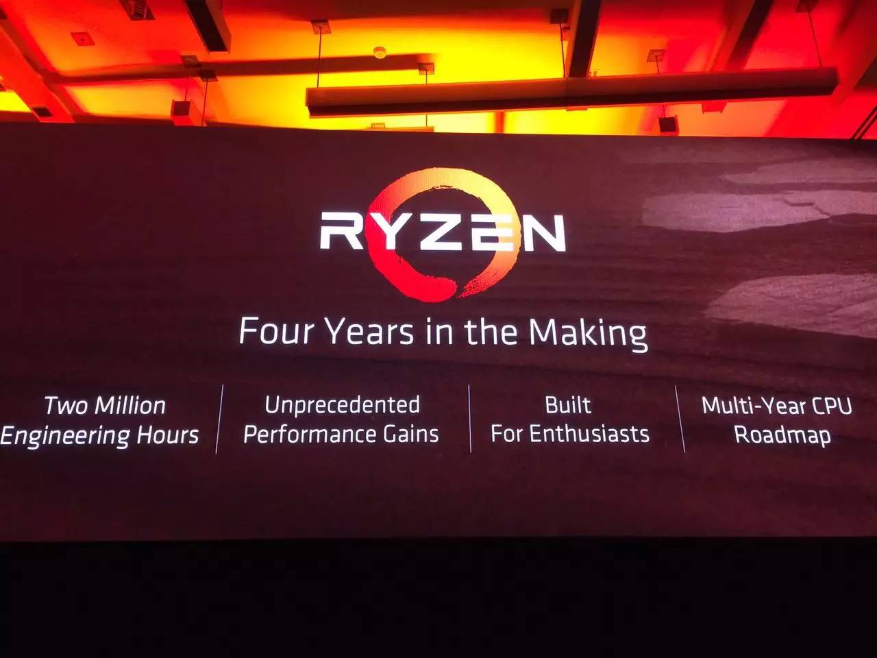 AMDryzen锐龙处理器,处理器amdryzen51500x四核14nm