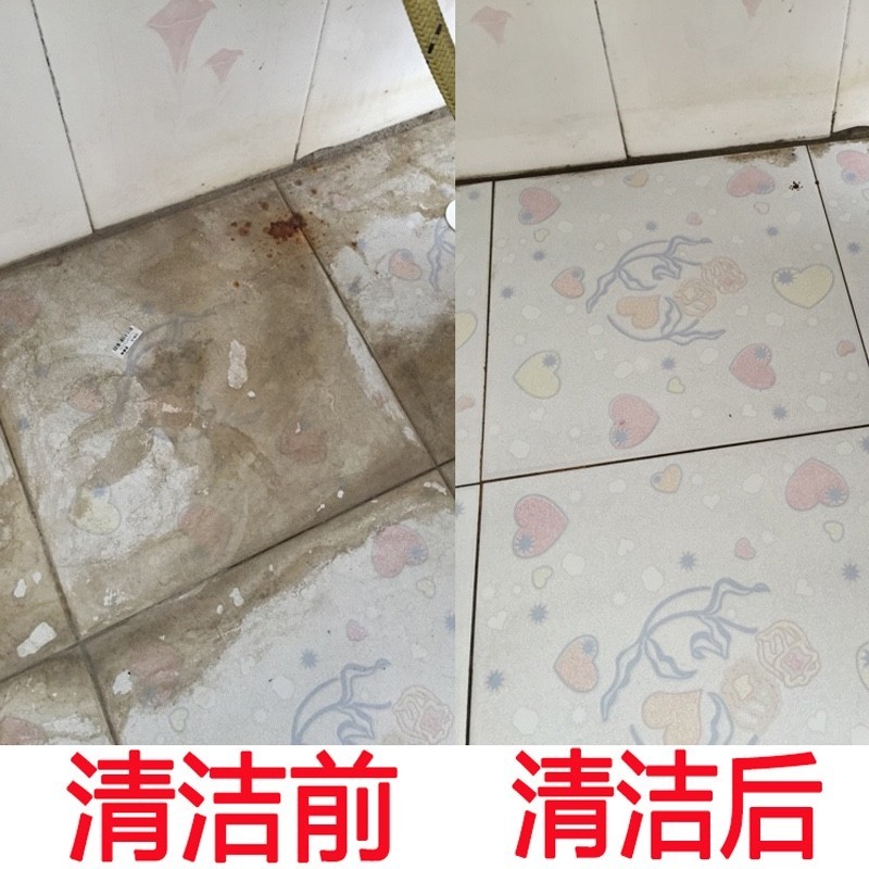 财运不好把家里打扫一遍,以前财运很好后面不好了什么原因