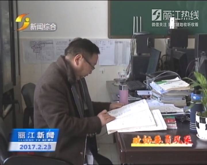 段献忠：情系教育耕耘春秋