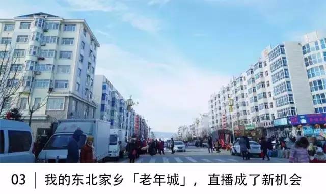 百度智能硬件,百度再创业压力有多大