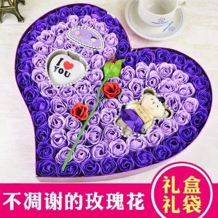 情人节礼物送礼大全,情人节送女朋友什么礼物好