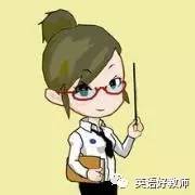 巧记英语单词的小秘诀,小学英语巧记单词大全