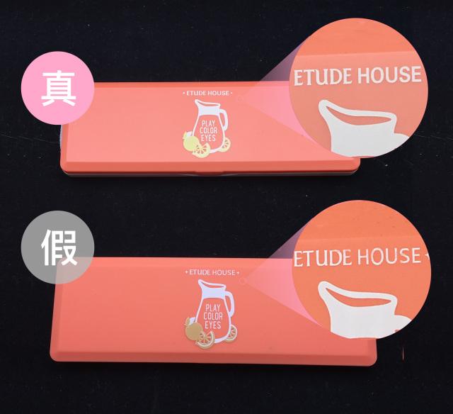 爱丽小屋单色眼影真假对比方法,爱丽小屋面包眼影盘真假