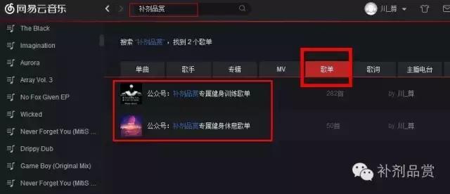琛ュ墏鐨勬纭蹇靛拰浣跨敤,娣诲姞鍓傚拰琛ュ厖鍓傜殑鍖哄埆